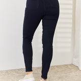 Judy Blue Garment Dyed Tummy Control Skinny Jeans (Plus size only)