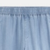 Ryan Jeans, by Suncoo