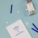Chez Gagné - Light It Up - Hanukkah - Holiday Glass Bottle Safety Matches