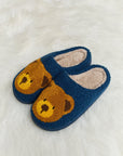 Melody Teddy Bear Print Plush Slide Slippers