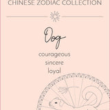 Chinese Zodiac Coin Necklace - Dog- Honeycat Jewelry