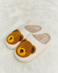 Melody Teddy Bear Print Plush Slide Slippers