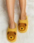 Melody Teddy Bear Print Plush Slide Slippers