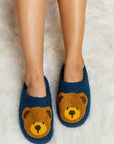 Melody Teddy Bear Print Plush Slide Slippers