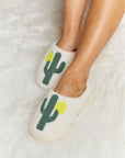 Melody Cactus Plush Slide Slippers